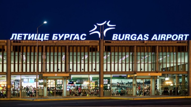 airport bourgas